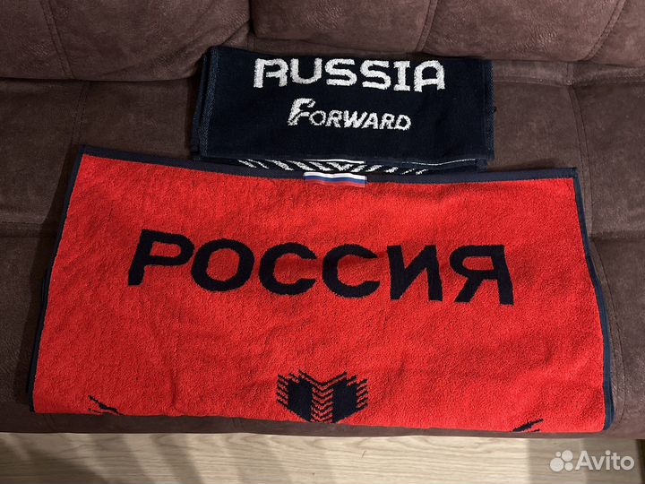 Полотенце сборная России Forward