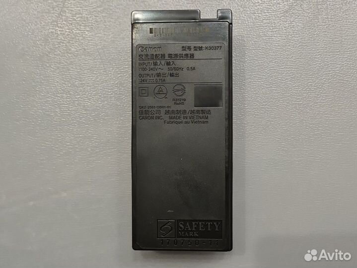 Запастные части мфу Canon pixma G3411