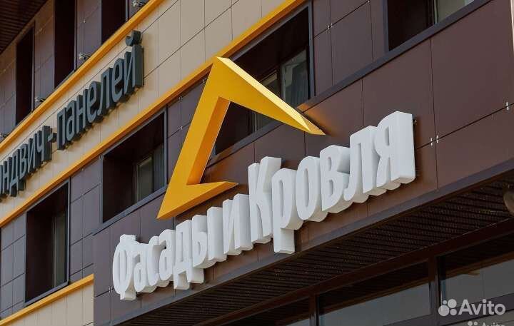 Водитель категории Е