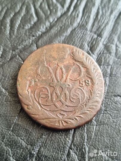 2 копейки 1758г.Перечекан.Оригинал