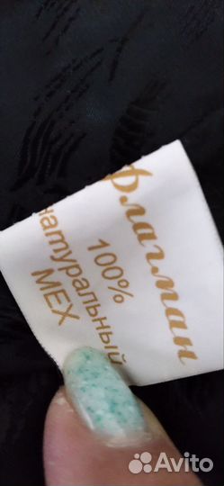 Шуба мутоновая с капюшоном 44