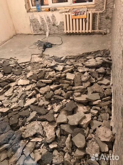 Демонтаж/подготовка К ремонту/снос