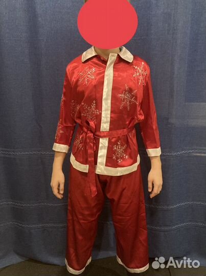 Карнавальный костюм