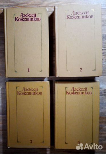 Книги из личной библиотеки