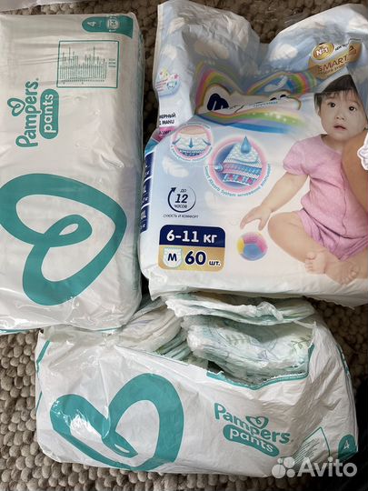 Памперсы трусики детские 4
