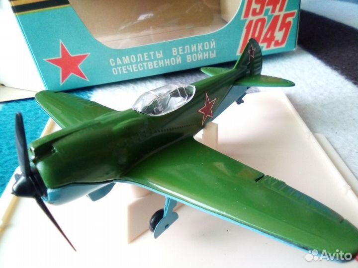 Самолёт Великой Отечественной войны металл СССР