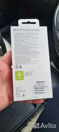 Чехол на samsung s22+ оригинал EF-QS906