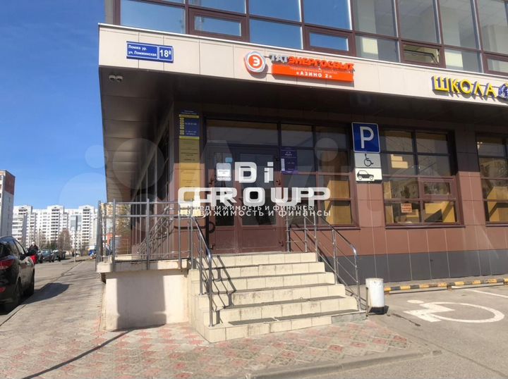 Сдаётся помещение, 365 кв.м