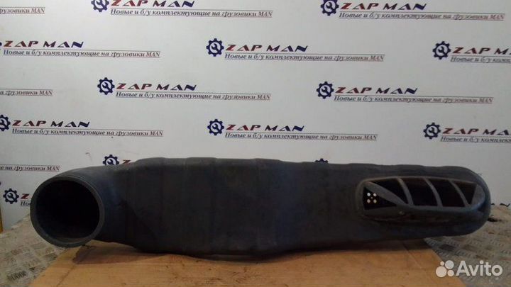 Всасывающая труба Man Tgl