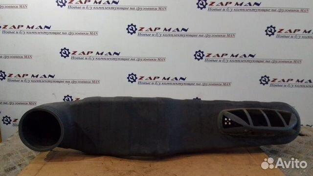 Всасывающая труба Man Tgl