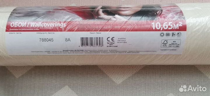 Обои Victoria stenova