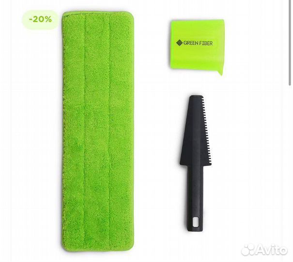 Швабра гринвей