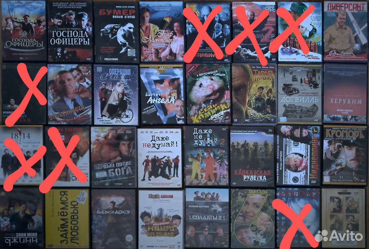 Коллекция фильмов на лицензионных DVD