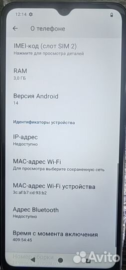 Xiaomi Redmi A3x, 3/64 ГБ