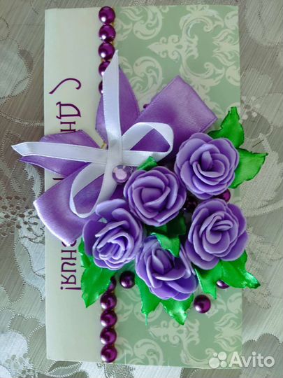 Поздравительные открытки-конверты