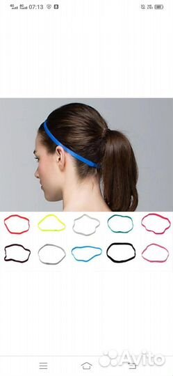 Ободок для волос на резинке