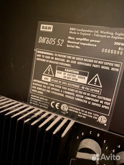 Колонки b&w DM605 S2