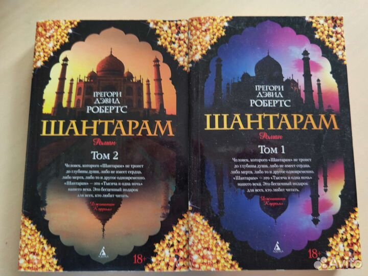 Книги, детские книги, справочники