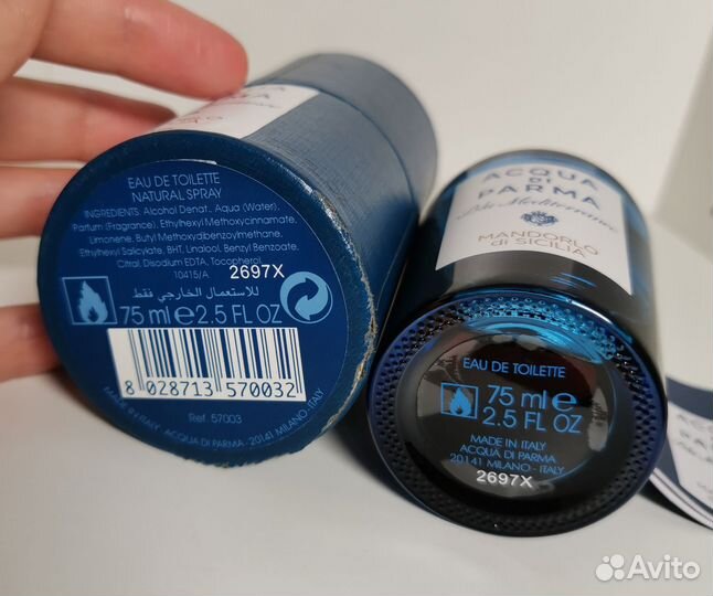 Acqua di parma mandorlo di sicilia acqua di parma