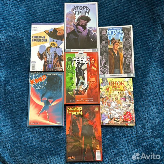 Комиксы Bubble