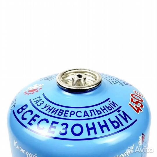 Газовый баллончик