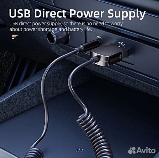 Bluetooth приемник ноутбук/пк/наушники/авто AUX