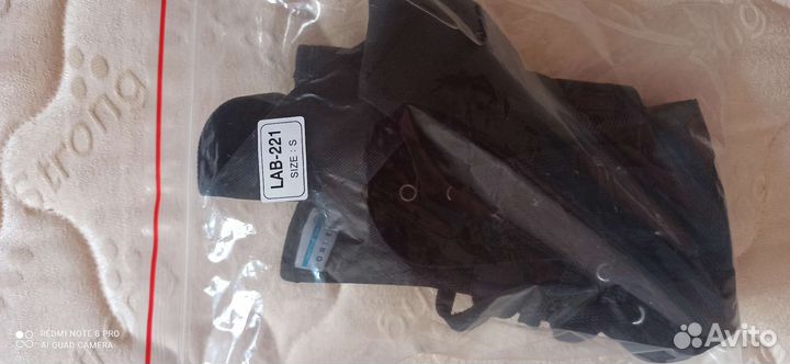 Бандаж Голеностоп на голеностопный сустав