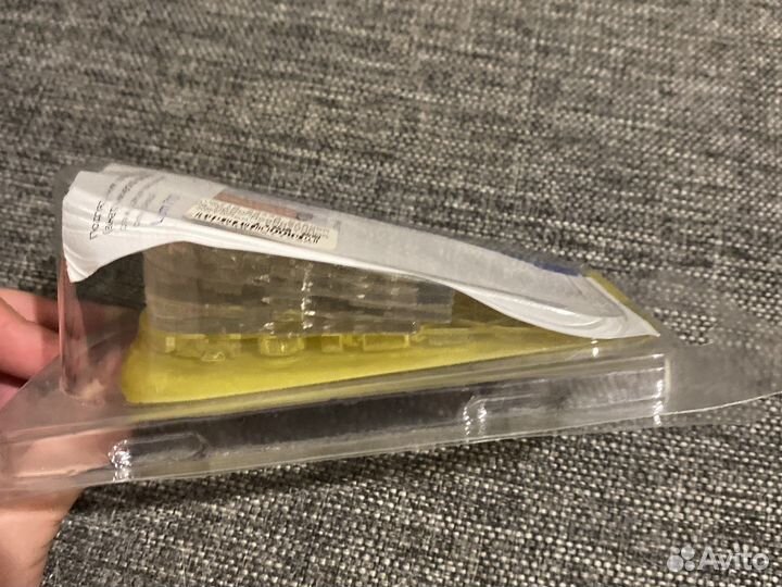 Подпяточник