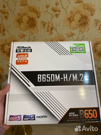 Материнская плата ASRock B650M-H/M.2+