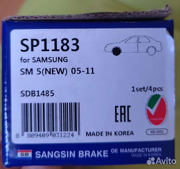 Тормозные колодки на ниссан