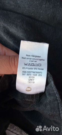 Кардиган и брюки, размер 128