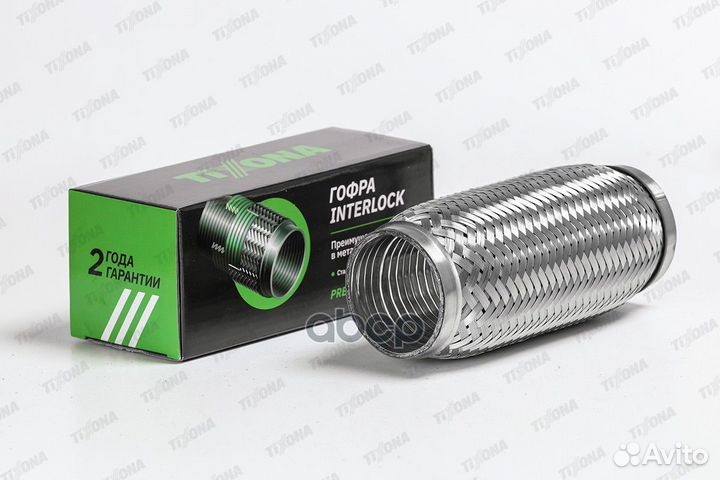 Гофра глушителя (64 x 200 mm.) /steel aisi 304