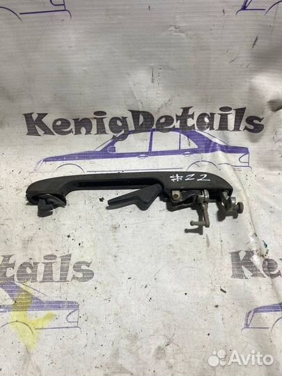 Ручка двери внешняя задняя правая Audi 200 C3 2.2