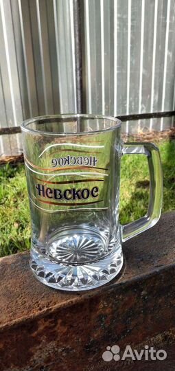 Кружка для пива