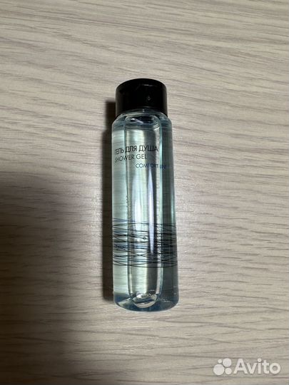 Бурлящий шар для ванны «Клубничное настроение»