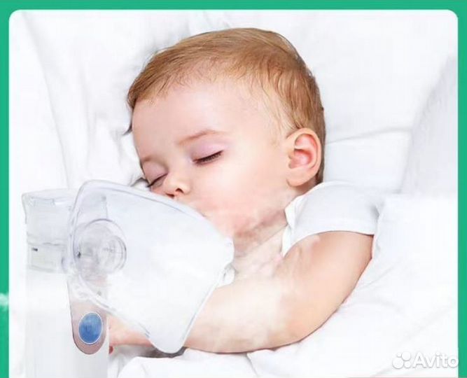Ингалятор небулайзер детский