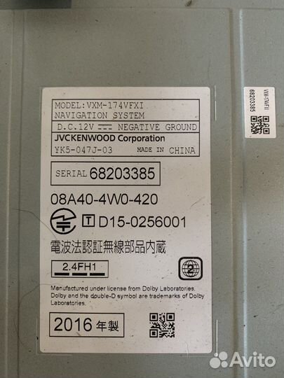 Магнитола gathers vxm-174