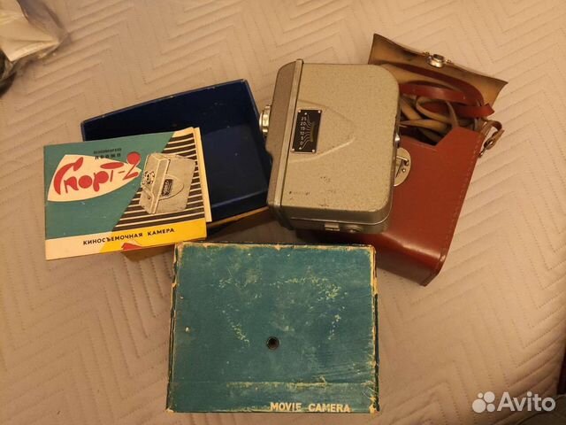 Кинокамера Спорт-2