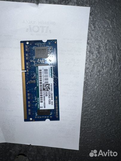 Оперативная память ddr3 2gb so-dimm
