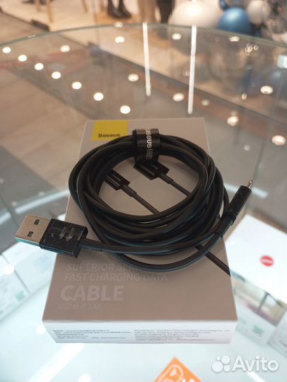 Кабель Baseus Superior Series USB - Lightning 2М