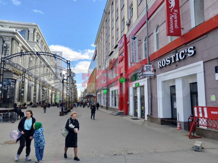 Аренда офиса в центре 18,3 м2