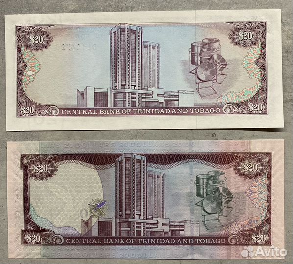 Банкноты банка Тринидада и Тобаго 20 долларов