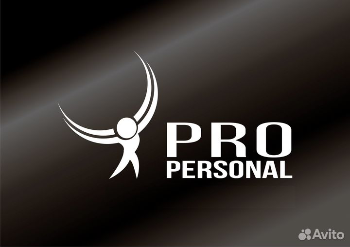 Работа с еженедельной оплатой