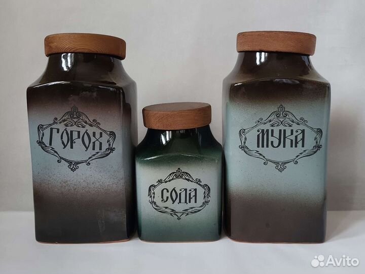 Керамическая ёмкость для сыпучих продуктов винтаж