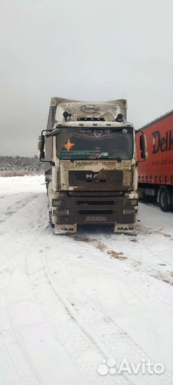 Водитель категории С,Е
