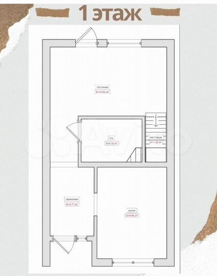 Дом 72 м² на участке 1,3 сот.