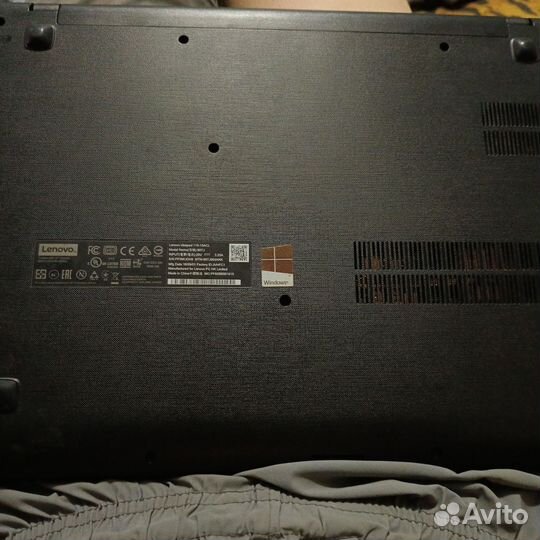 Lenovo