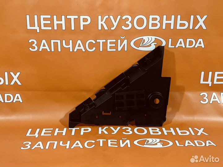 Пыльник бампера передний левый X-RAY