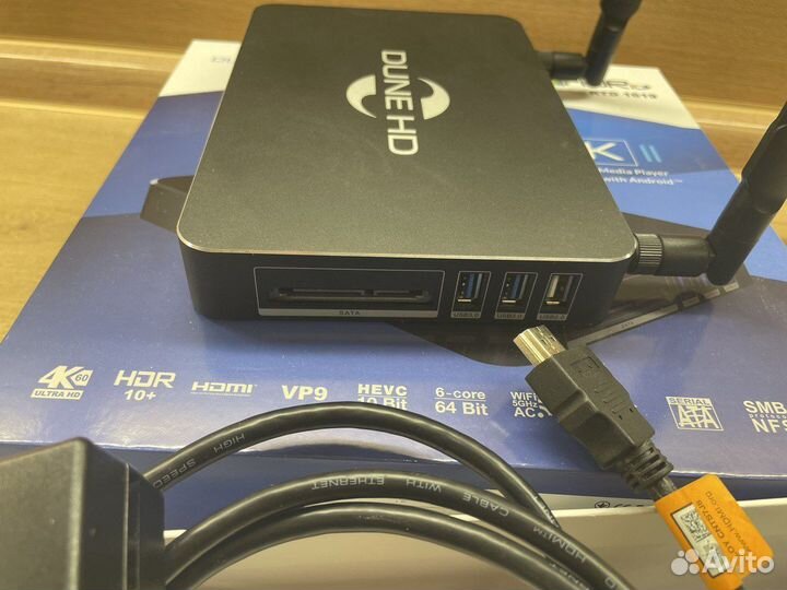 Dune HD Pro 4K II с двумя пультами