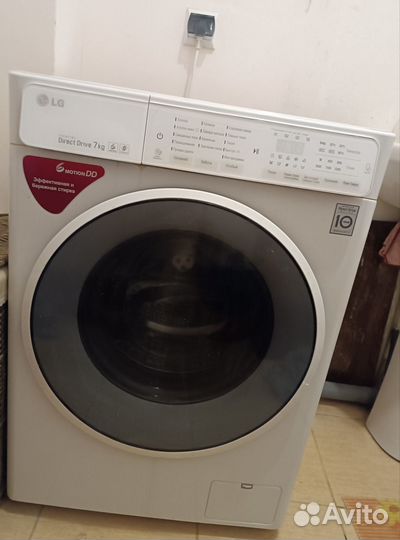 Стиральная машина lg direct drive 7 кг